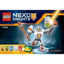 全新 樂高 未來騎士 70317 大劍 24108c01 透明藍 歷史價格詳細信息