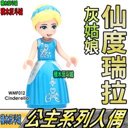 樂高LEGO 好朋友女孩41374 安德里亞的泳池派對益智拼搭積木玩具 歷史價格詳細信息