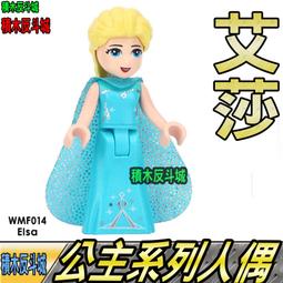 樂高LEGO 好朋友女孩41374 安德里亞的泳池派對益智拼搭積木玩具 歷史價格詳細信息