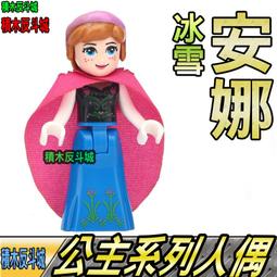 F005 充電迷你小風扇 手持扇 黑色 歷史價格詳細信息