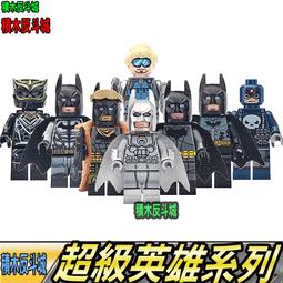 LEGO 樂高 超級英雄人偶 蝙蝠俠大電影 sh307 小丑 Joker 70906 歷史價格詳細信息