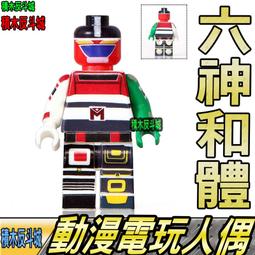 LEGO 人偶 女機器人 第11代人偶包 71002-16 【必買站】 樂高人偶 歷史價格詳細信息
