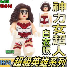 【積木反斗城】神秘法師 神秘客 離家日 蜘蛛人 復仇者 超級英雄 人偶 欣宏 1352/相容 樂高 LEGO 積木 歷史價格詳細信息