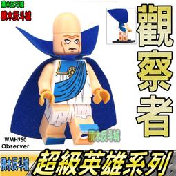 觀察者的技術 論十九世紀的視覺與現代性 強納森．柯拉瑞 行人 歷史價格詳細信息