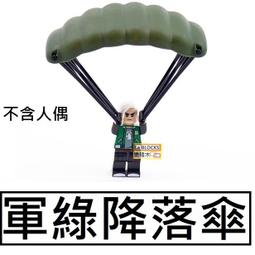 部隊軍綠拳靶腳靶跆拳道訓練器材腳靶兒童散打腳靶拳擊護具手靶 歷史價格詳細信息