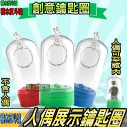 【積木城市】壓克力展示盒 B164(16格) 適用7-11 GT-R、藍寶堅尼、法拉力、mini cooper 保時捷 歷史價格詳細信息