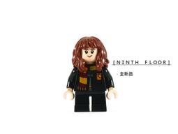 LEGO 75954 哈利波特 麥教授(雙面臉) 歷史價格詳細信息