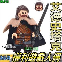 【積木反斗城】德高 0146  MARVEL 漫威 復仇者聯盟 灰浩克 /   相容 樂高 LEGO 積木 歷史價格詳細信息