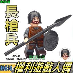 【積木反斗城】權力遊戲弓箭手劍士士兵權力遊戲兵與火之歌人偶中古騎士中世紀XP516 XP518人偶相容積木 歷史價格詳細信息