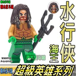 【Supermama】超級媽媽遙控成雙組 歷史價格詳細信息