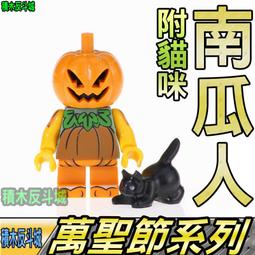 【積木反斗城】萬格 大 底版  45*23公分 (顆粒56*28) 深灰色下標專區 / 相容 樂高  積木 歷史價格詳細信息