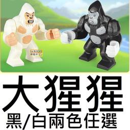 樂高 LEGO 積木 任天堂 超級瑪利歐 庫巴大魔王  The Mighty Bowser 71411W 歷史價格詳細信息