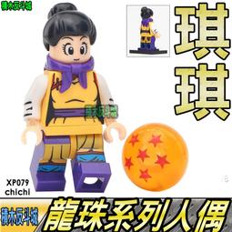 樂高 LEGO 積木 龍年限定 40611 歷史價格詳細信息