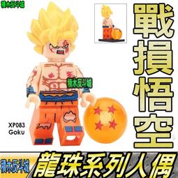 【積木反斗城】戰鬥機器人 4隻一組 星際大戰 STARWARS 品高PG777 袋裝/相容 樂高 LEGO 積木 歷史價格詳細信息