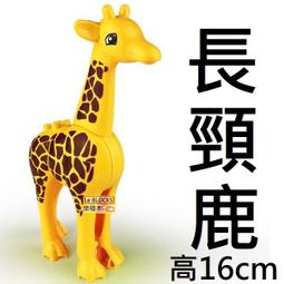 樂積木【預購】第三方 機動戰士鋼彈 7099 含展示盒四款一組 薩克 獨角獸 自由鋼彈 積木 報喪女妖 機甲機器人 歷史價格詳細信息