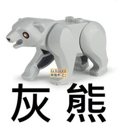 【當日出貨】動物造型防撞角 小熊小貓小雞青蛙 嬰兒防撞用品 居家防護 安全防護 寶寶防撞角 造型防撞角 有附貼紙 D53 歷史價格詳細信息