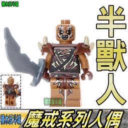 魔戒 指環王 力量之戒 索倫劍 戒靈王劍 魔君戒靈劍 精緻版 金屬模型刀劍 影視刀劍 精緻禮物玩具 收藏劍娛樂休閒裝飾劍 歷史價格詳細信息