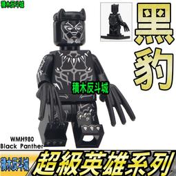 980高頻淨絲儀去紅血絲阻斷儀器祛臉部紅血絲修復泛紅美容美容院 歷史價格詳細信息