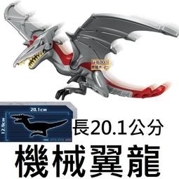 現貨LEGO樂高機械組系列42121 重型挖掘機男孩益智拼搭積木玩具模型 歷史價格詳細信息