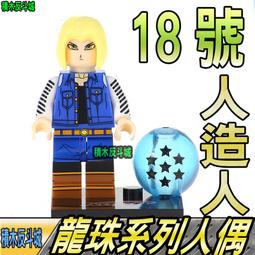 相思木17音拇指琴卡林巴指姆琴正品手指鋼琴初學者21音女生樂器 歷史價格詳細信息