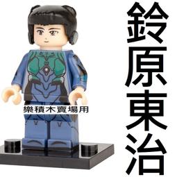 【LESGO】E.V.A束胸 100%不起毛球外穿束胸(束胸 S-2XL) 歷史價格詳細信息