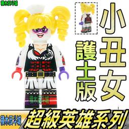 樂高 LEGO 積木 DC 超級英雄系列  蝙蝠俠 黑暗騎士 The Tumbler 蝙蝠車 76240 歷史價格詳細信息