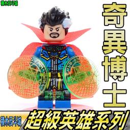 【博士牌】高品質 鎢鋼圓穴鋸 (三角柄) 圓穴鋸 開孔器 電鑽擴孔 鎢鋼鑽頭 圓孔器 圓穴鑽 14mm-55mm 歷史價格詳細信息