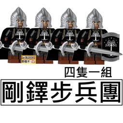 樂積木【當日出貨】第三方 矮人座騎 野豬 角羊 兩款任選 非樂高LEGO相容 魔戒 積木 人偶 半獸人 洛汗 騎兵 中古 歷史價格詳細信息