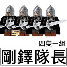 樂積木【當日出貨】第三方 矮人座騎 野豬 角羊 兩款任選 非樂高LEGO相容 魔戒 積木 人偶 半獸人 洛汗 騎兵 中古 歷史價格詳細信息