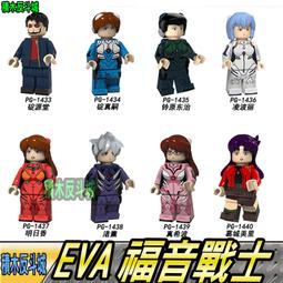 【積木反斗城】新年舞獅 金桔樹 新年快樂 恭喜發財 節慶 新年 農曆新年 配件 人偶 /相容 樂高LEGO 積木 歷史價格詳細信息