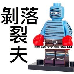 超級英雄卡通蜘蛛人發光玩具兒童手電筒幻燈片星空投影儀益智玩具 歷史價格詳細信息