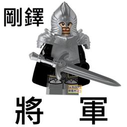 樂積木【當日出貨】第三方 矮人座騎 野豬 角羊 兩款任選 非樂高LEGO相容 魔戒 積木 人偶 半獸人 洛汗 騎兵 中古 歷史價格詳細信息