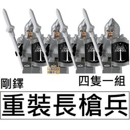 木槍 長木槍 趙雲槍 童玩 歷史價格詳細信息