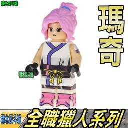 全職獵人動漫週邊聯名短袖t恤畫杰富力士同款奇犽夏季純棉衣服潮 歷史價格詳細信息