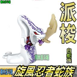 a028-含稅-2.5吋 SATA 硬碟外接盒 鋁鎂合金材質 行動硬碟盒 外接硬碟盒 鋁製外接盒 筆記型硬碟專用 歷史價格詳細信息