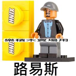 樂高LEGO復仇者聯盟76169雷神機甲兒童益智拼搭積木玩具禮物 歷史價格詳細信息