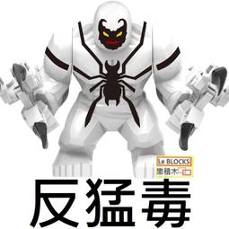 死侍復古翻蓋懷錶項鏈女韓版時尚時裝表學生表 歷史價格詳細信息