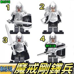 【積木反斗城】中世紀聖殿騎士醫院騎士劍士角鬥士步兵條頓騎士弓箭手軍事士兵 X0320 人偶/相容 樂高 LEGO 積木 歷史價格詳細信息