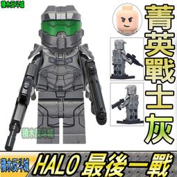 【積木反斗城】灰姑娘 仙度瑞拉 公主 女孩 好朋友 女生 冰雪 人偶 F012 袋裝/相容 樂高 LEGO 積木 歷史價格詳細信息