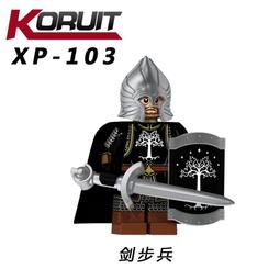 保育頑童的快樂童年筆記 希臘狂想曲1：追逐陽光之島 歷史價格詳細信息
