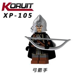 保育頑童的快樂童年筆記 希臘狂想曲1：追逐陽光之島 歷史價格詳細信息
