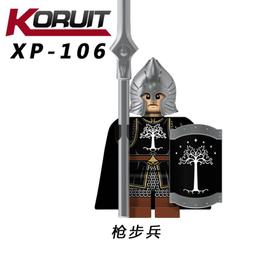 魔戒聖戰中土勇士擴充 WAR OF THE RING 桌遊 桌上遊戲【送牌套】【卡牌屋】 歷史價格詳細信息