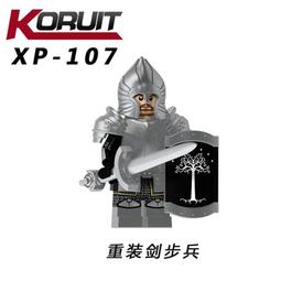 保育頑童的快樂童年筆記 希臘狂想曲1：追逐陽光之島 歷史價格詳細信息