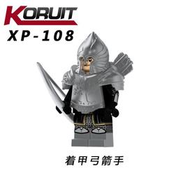 保育頑童的快樂童年筆記 希臘狂想曲1：追逐陽光之島 歷史價格詳細信息