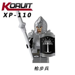 魔戒聖戰中土勇士擴充 WAR OF THE RING 桌遊 桌上遊戲【送牌套】【卡牌屋】 歷史價格詳細信息