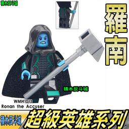 南木匠高油密印度小葉紫檀手串文玩十二生肖本命佛佛珠單圈念珠 歷史價格詳細信息