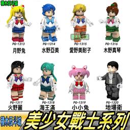 【積木反斗城】月光騎士 月神孔蘇 萊拉 1895 1896 1897 DC 正義聯盟 英雄 人偶/相容樂高LEGO積木 歷史價格詳細信息