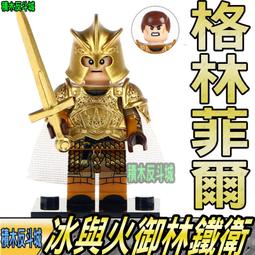 【積木反斗城】權力遊戲弓箭手劍士士兵權力遊戲兵與火之歌人偶中古騎士中世紀XP516 XP518人偶相容積木 歷史價格詳細信息
