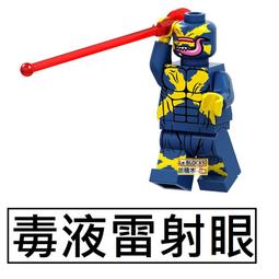 23420品德居拜仁周邊logo紅色金屬飛鏢3個套裝尾翼在標囊娛樂 歷史價格詳細信息