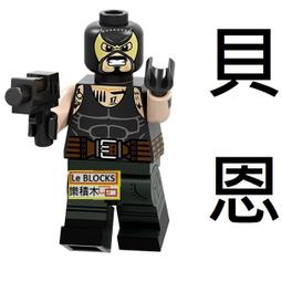 樂高LEGO復仇者聯盟76169雷神機甲兒童益智拼搭積木玩具禮物 歷史價格詳細信息